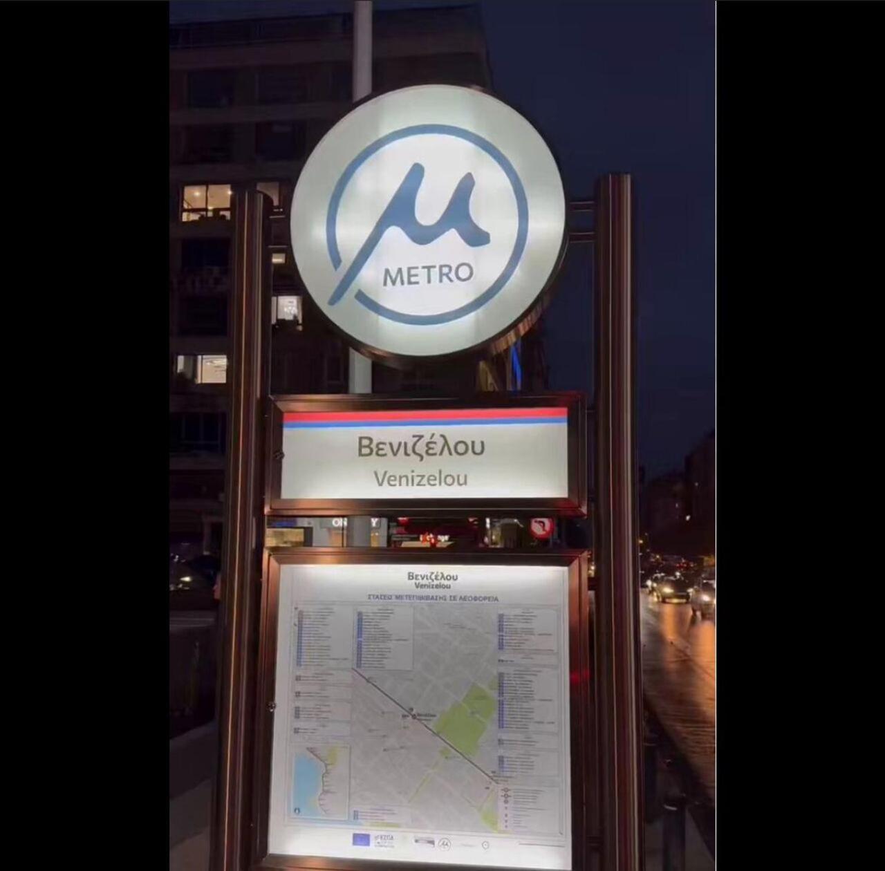 A.G.A.I.N Downtown Premium Suite Szaloniki Kültér fotó